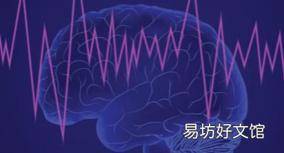 微软专利描述追踪大脑活动挖掘加密货币