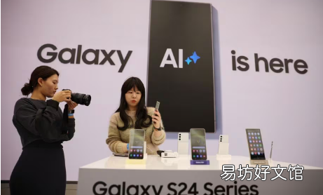 三星推出配备人工智能功能的最新Galaxy S24智能手机以击败苹果
