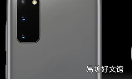 三星Galaxy S20现在在Movistar中有一个惊喜