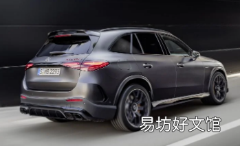 2024梅赛德斯AMG GLC系列动力更强气缸更少