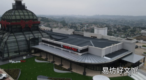 PARETO推出PAVILION屋顶餐厅