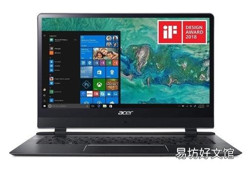 轻量级Swift7高品质机箱 带可拆卸显示屏