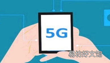 爱立信Telia将在瑞典和爱沙尼亚部署下一代5G网络