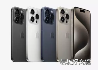 四棱镜长焦镜头可以升级苹果iPhone16Pro系列的摄影功能