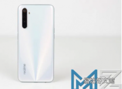 Realme 6我们对它们进行了测试 找出了用它们可以实现的功能