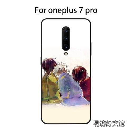 双击其OnePlus7TPro的背面 启动OnePlusCamera应用程序