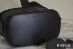 Oculus会让你把VR耳机投射到浏览器上