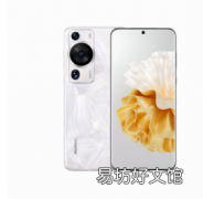 华为P70系列或将采用两种四曲面LTPO显示面板