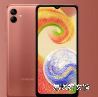 三星 Galaxy A04 是一款经济型设备有四种颜色可供选择