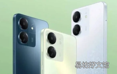 Redmi 13C小米对入门级产品的新承诺