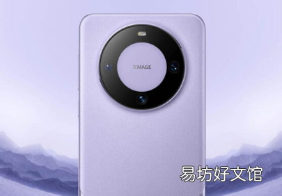 华为Mate 60系列HarmonyOS 4.0.0.158带来AR测量和相机改进