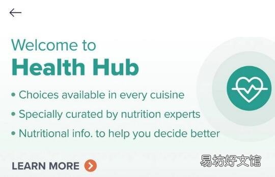 Swiggy添加了健康中心该中心可以管理健康食品以及营养价值
