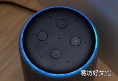 贝佐斯说亚马逊不会亏本出售回声扬声器