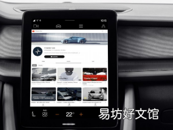 Polestar2获得更新改进了YouTube Apple地图和RangeAssistant