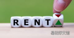 今年超过四分之三的房东提高了租金