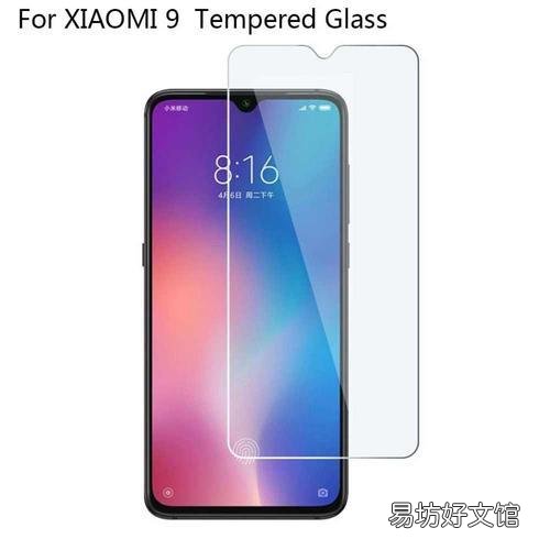 NubiaRedMagic3更新增加了在游戏模式下阻止来电的功能