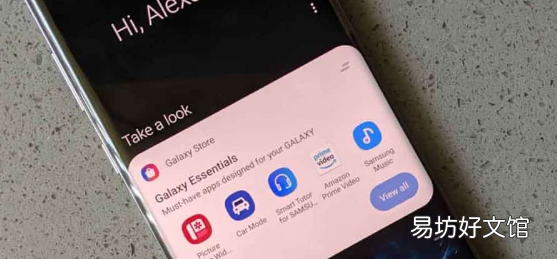 如何在三星Galaxy Note 10上永远摆脱比克斯比