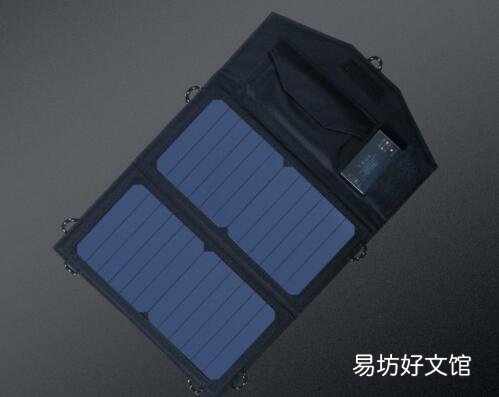 小米有新的太阳能移动电源你一定要知道
