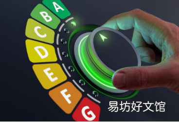 低于标准的EPC评级可能会让房主平均损失超过4万英镑