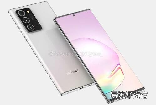 三星Galaxy Note 20可能带来比Galaxy S20更显著的改进