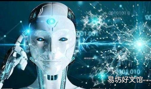 人工智能技术带来商业智能的未来