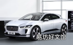 据报道捷豹的未来包括大型旗舰轿车