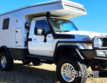 六轮驱动 LandCruiser 79 房车即将征服大陆