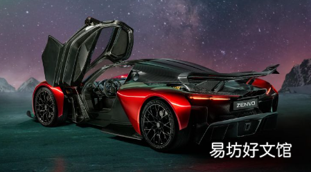 Zenvo Aurora推出混合四涡轮V12动力传动系统
