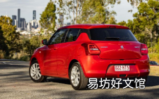 两款新的黑色铃木Swift变种已加入该阵容