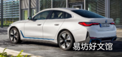 宝马在澳大利亚扩大了电动i4 Gran Coupe系列