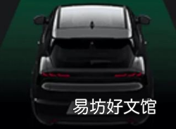 阿尔法罗密欧新款小型SUV泄露
