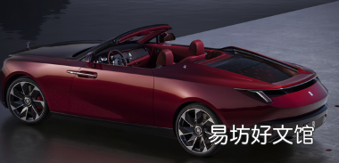 劳斯莱斯La Rose Noire Droptail可能是世界上最昂贵的新车