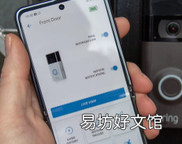 如何让三星手机使用铃声通知