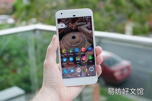 代码表示谷歌Pixel的超低功耗模式