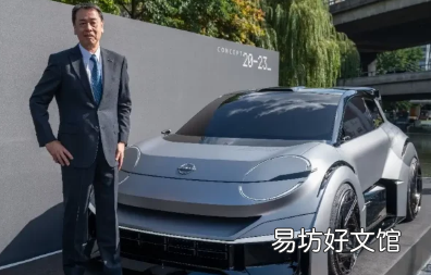 日产将停止在欧洲生产内燃机汽车