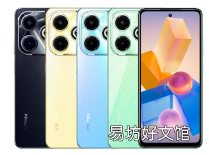 Infinix HOT 40i手机推出配备6.6英寸90Hz显示屏