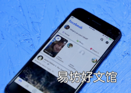 脸书现在将向您发送有关第三方登录的通知