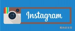 Instagram提供Web DM访问