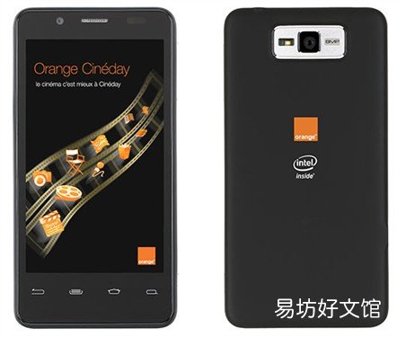 Orange推出运营商品牌5G智能手机