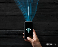调查发现5G将如何影响日常体验