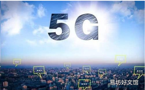 诺基亚与Spark Spark达成第50个5G协议