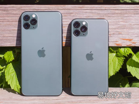 iPhone 11 Pro的一些功能对于极限移动用户来说非常重要