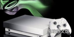 限量版XboxOneX播放塔可钟铃声