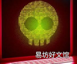 免费MMOStalker在线玩家数据库被盗