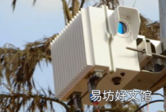 Alphabet的Taara项目使用光束提供互联网接入