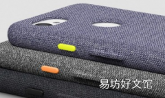 谷歌停止销售Pixel手机定制保护套
