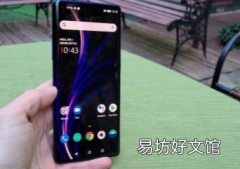OnePlus8Pro透视相机滤镜已禁用