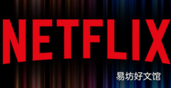 加速观看狂潮网飞测试变速回放