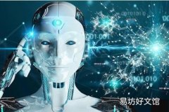 Index AI帮助公司简化人工智能解决方案的开发