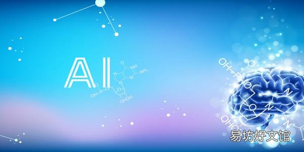 劳动力Logiq收购预测分析和人工智能软件公司ENGAGE Talent